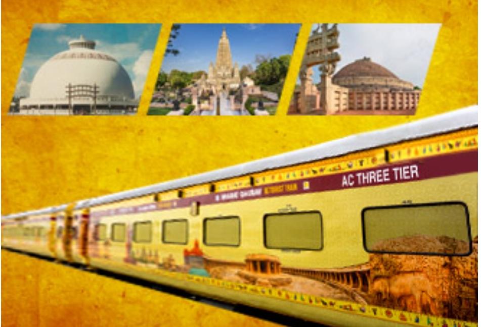 “देखो अपना देश” ; IRCTC संचालित करेगा बाबा साहेब अंबेडकर यात्रा टूर पैकेज…दिल्ली से शुरू होगी 7 रात और 8 दिन की ये प्रस्तावित भारत गौरव टूरिस्ट ट्रेन यात्रा…