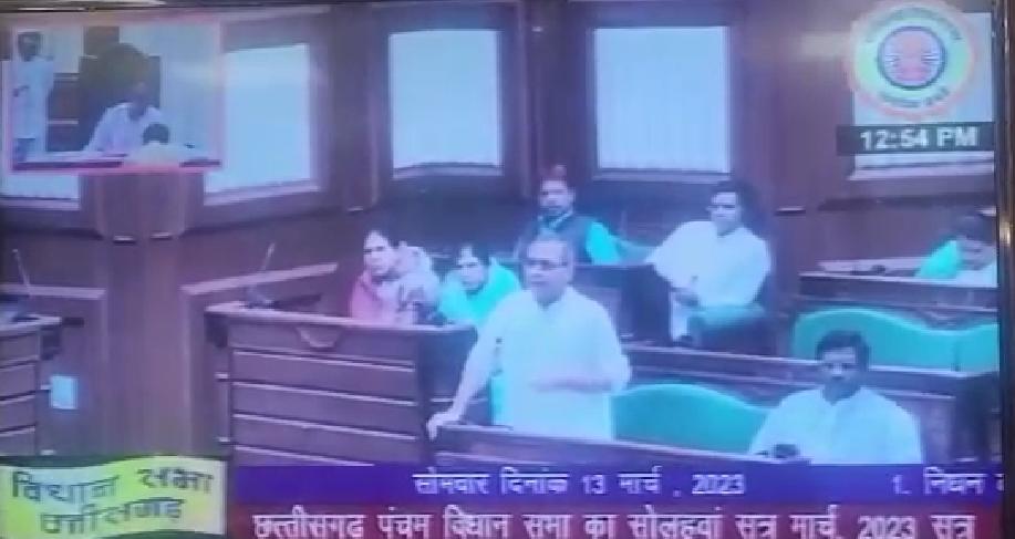 बिलासपुर विधायक शैलेष पाण्डेय और लोरमी विधायक धर्मजीत ने विधानसभा में उठाया सीवरेज परियोजना में हुई बालक की मौत का मामला, संसदीय कार्य मंत्री रविंद्र चौबे ने की जांच की घोषणा…(देखें video)