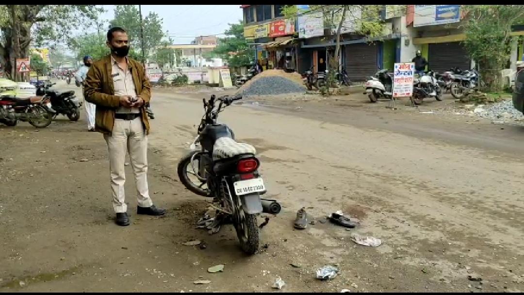 रफ़्तार का कहर : वाहन की चपेट में आई बाइक, दोनों सवारों की मौके पर मौत…