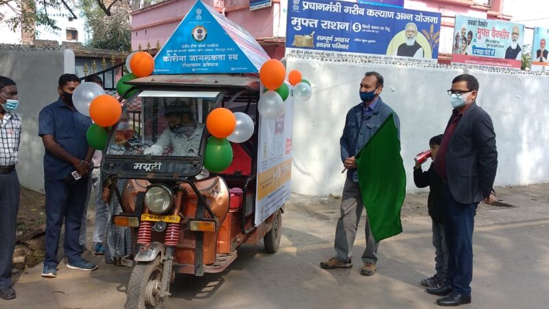 वैक्सीनेशन व सतर्कता से संभव है कोविड को हराना : दयाल  अपर महानिदेशक,PIB अभिषेक दयाल ने हरी झंडी दिखा कर जागरूकता रथ को किया रवाना