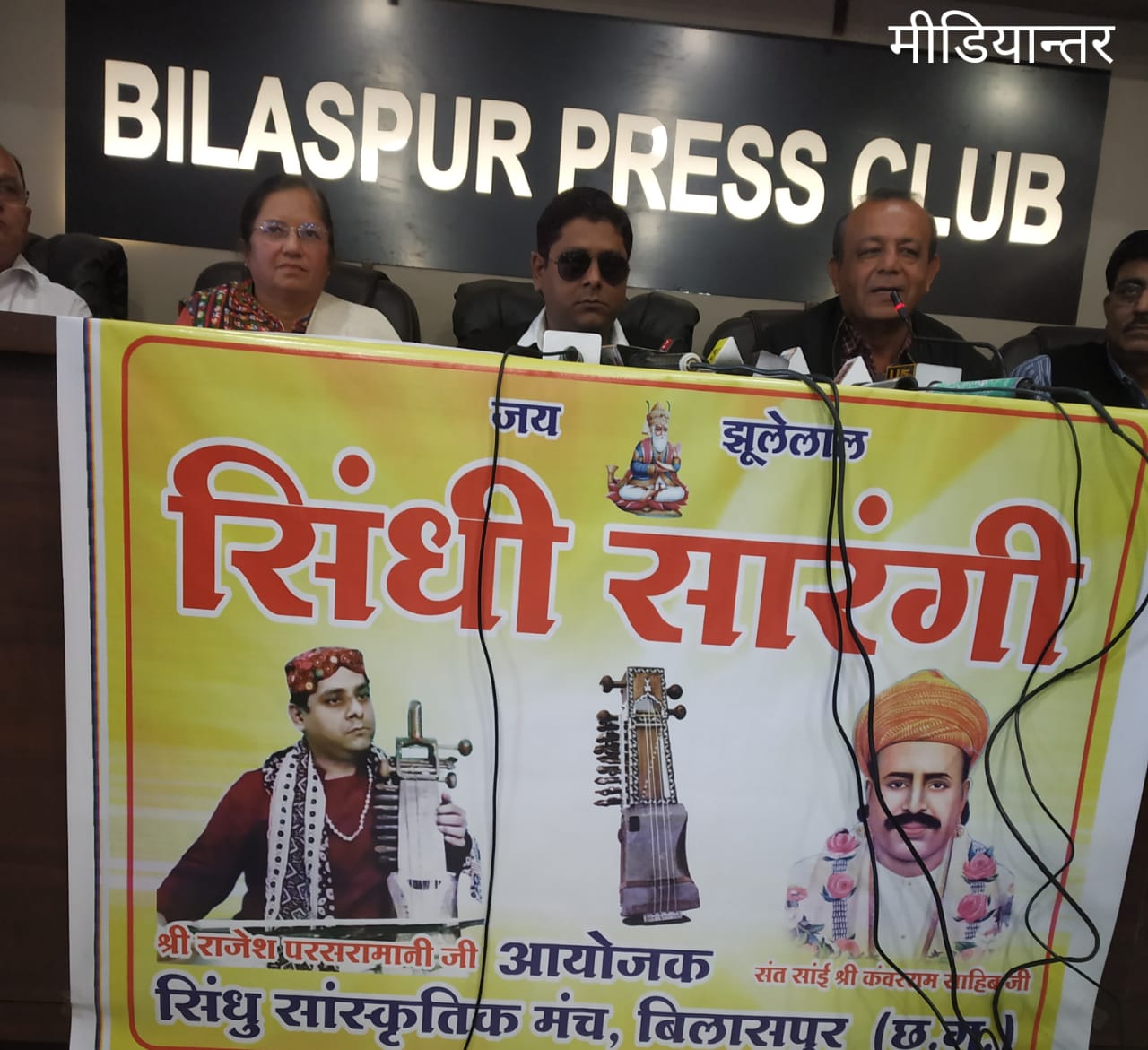 कला साधक : सिंधी सारंगी वादन में राजेश ने बनाया विश्व रिकॉर्ड…