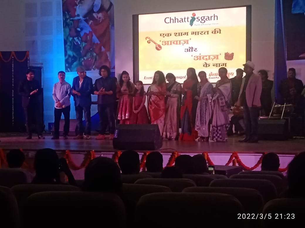 एक शाम भारत की ‘आवाज’ और ‘अंदाज’ के नाम…