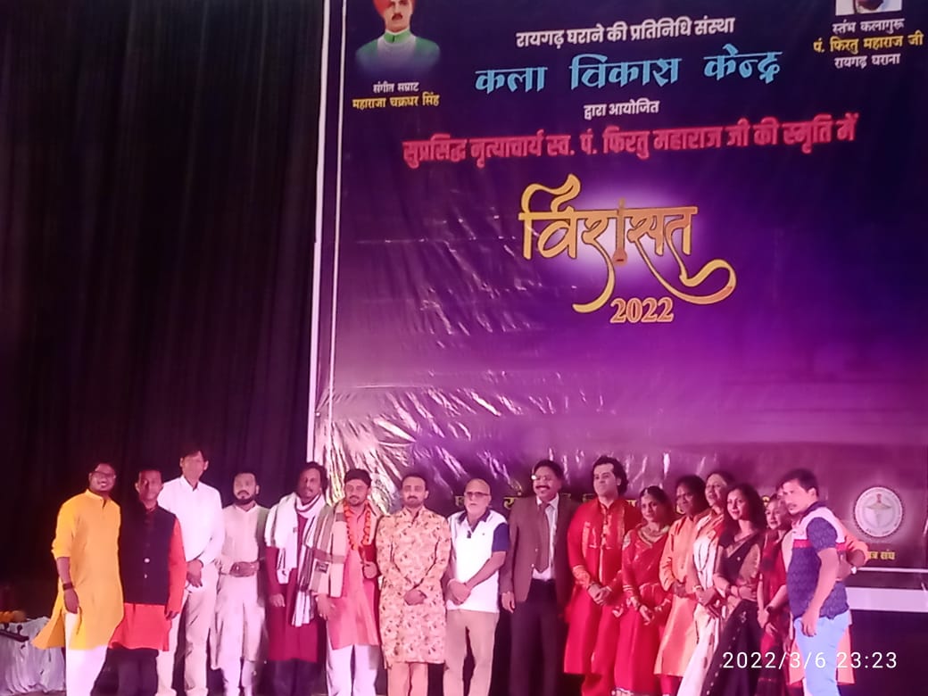 विरासत 2022 ; सुरों की तान, तबले की थाप और कत्थक के ओज़ ने भाव-विभोर किया, अंतरराष्ट्रीय स्तर के कलाकरों ने दी प्रस्तुतियां…