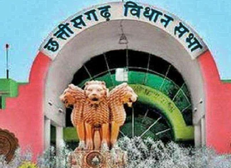 विधानसभा सत्र ; विधायक शैलेष पांडेय ने अरपा नदी के दोनों ओर नाला निर्माण के लिए राज्य शासन का ध्यानाकर्षण कराया…