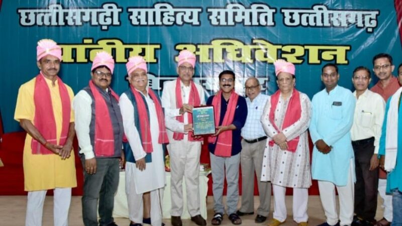 छत्तीसगढ़, छत्तीसगढ़ी और छत्तीसगढ़िया पर गर्व करना होगा-कुलपति डॉ केशरीलाल वर्मा