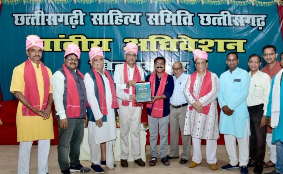 छत्तीसगढ़, छत्तीसगढ़ी और छत्तीसगढ़िया पर गर्व करना होगा-कुलपति डॉ केशरीलाल वर्मा