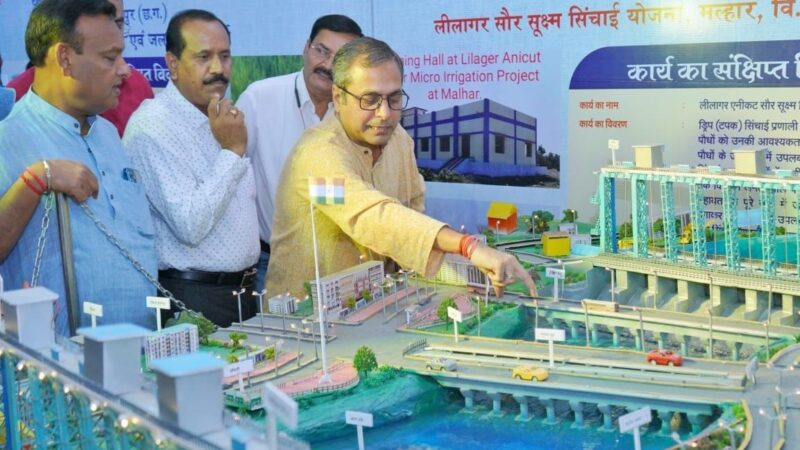 विधायक शैलेष पांडेय ने किया कृषि मेला का अवलोकन, कहा- अरपा बैराज मॉडल बिलासपुर के लिए वरदान…