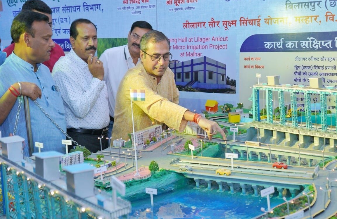 विधायक शैलेष पांडेय ने किया कृषि मेला का अवलोकन, कहा- अरपा बैराज मॉडल बिलासपुर के लिए वरदान…