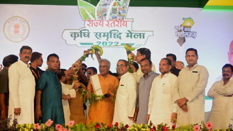 कृषि मेला का समापन समारोह ; धान की तरह अन्य फसलों के उत्पादन के लिए भी मिलेगा आसान ऋण- मुख्यमंत्री