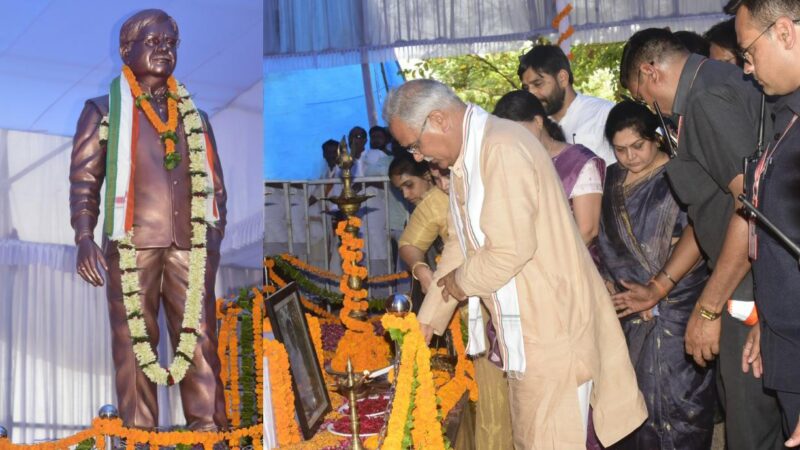 मुख्यमंत्री ने किया शिक्षाविद् एवं समाजसेवी स्व. बसंत शर्मा की प्रतिमा का अनावरण…