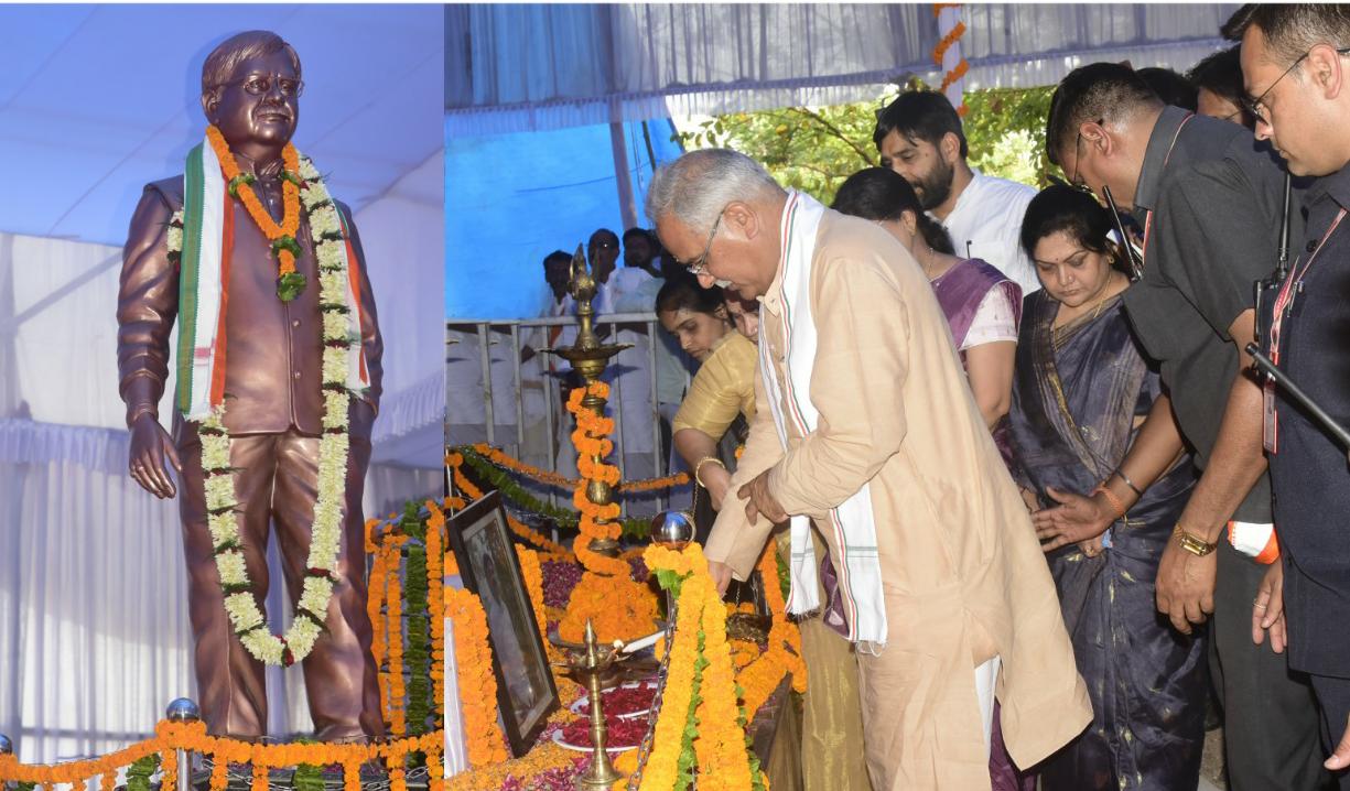 मुख्यमंत्री ने किया शिक्षाविद् एवं समाजसेवी स्व. बसंत शर्मा की प्रतिमा का अनावरण…