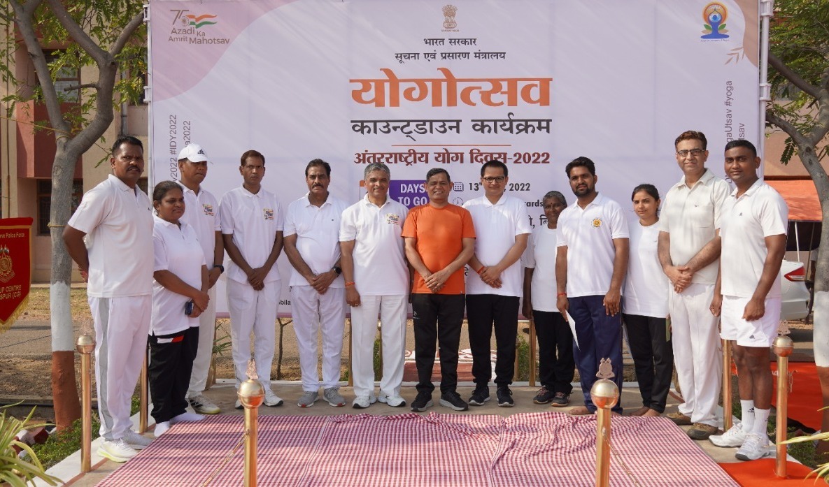 योग दिवस काउंटडाउन कार्यक्रम…सीआरपीएफ जवानों को आईजी डांगी का फिटनेस मंत्र, आदत बना लें योग…