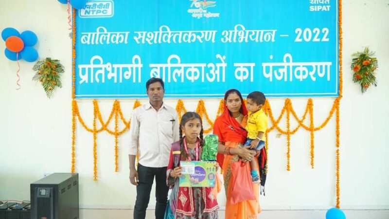 एनटीपीसी सीपत में बालिका सशक्तिकरण अभियान शुरू…