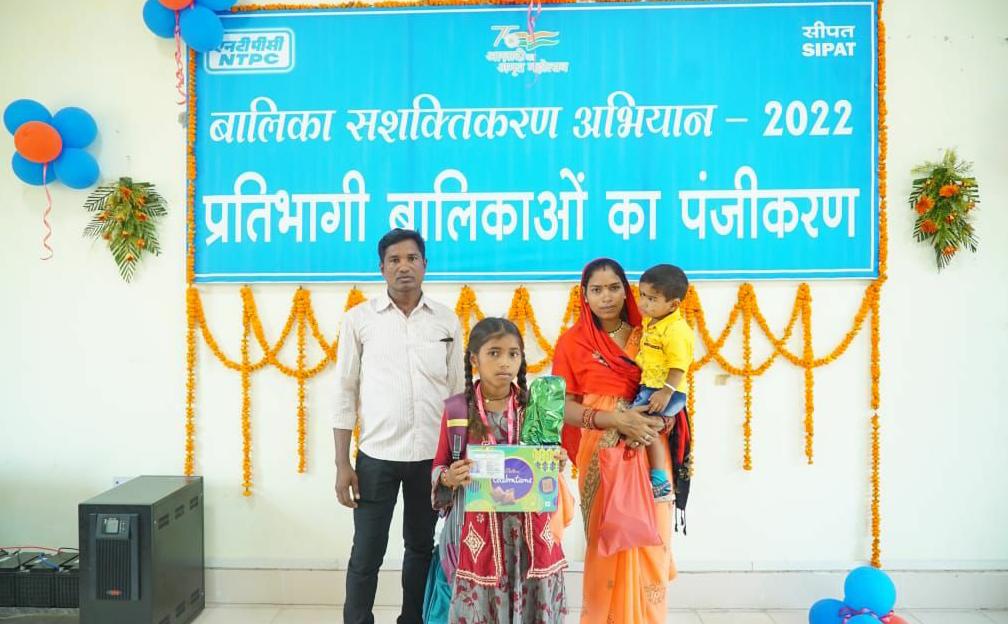 एनटीपीसी सीपत में बालिका सशक्तिकरण अभियान शुरू…
