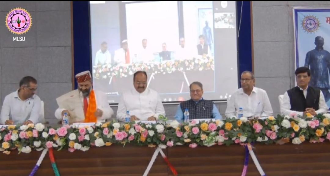 सुखाड़िया स्मृति व्याख्यान…महात्मा गांधी आध्यात्मिक राजनीति के सर्वश्रेष्ठ उदाहरण- प्रोफे. वाजपेयी