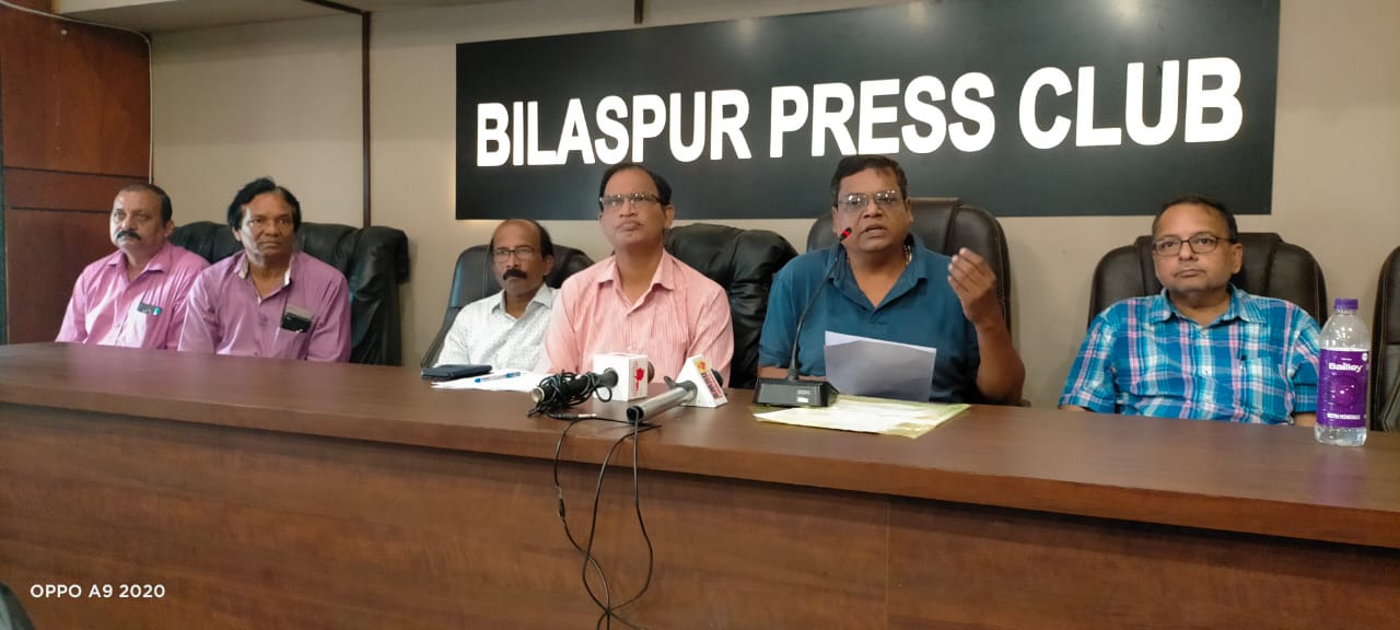 सिक्के, बैंक नोट एवं अन्य संग्रहित वस्तुओं की प्रदर्शनी बिलासपुर में…