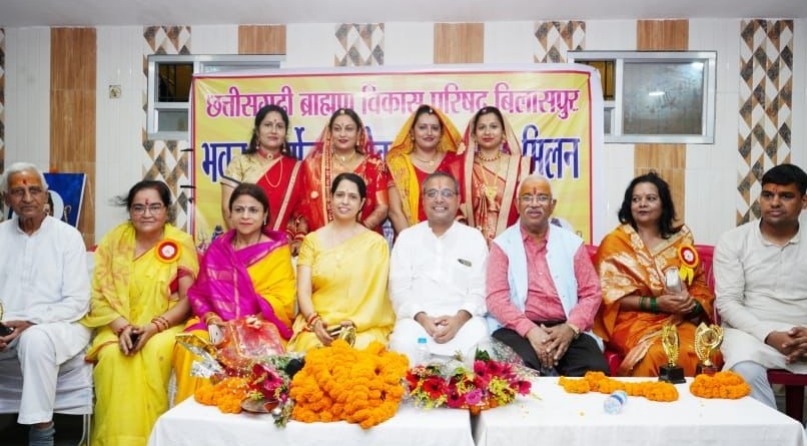 बिलासपुर के विधायक शैलेष पांडेय विभिन्न सामाजिक कार्यक्रमों में शामिल हुए…
