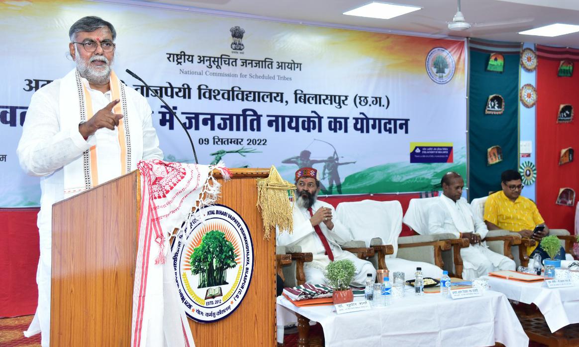 अटल विवि. में अनुसूचित जनजाति आयोग का राष्ट्रीय सम्मेलन…जनजाति आन्दोलन केवल गौरव गाथा नहीं अपितु हमारी संस्कृति की ताकत की कहानी है… प्रहलाद