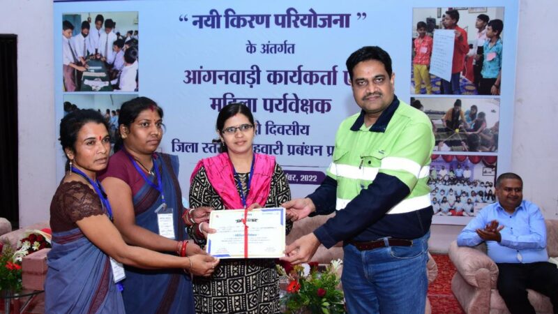 बालको का माहवारी स्वास्थ्य प्रबंधन ; जिला स्तरीय प्रशिक्षण कार्यशाला आयोजित…