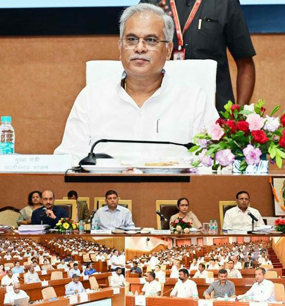 कलेक्टर कॉन्फ्रेंस ; मुख्यमंत्री बघेल ने दो टूक कहा – राजस्व अधिकारी अपनी कार्यशैली में लाएं बदलाव…