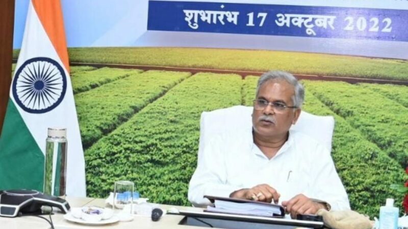 मुख्यमंत्री भूपेश बघेल ने नवगठित 10 राजस्व अनुविभागों और 25 तहसीलों का किया उद्घाटन…