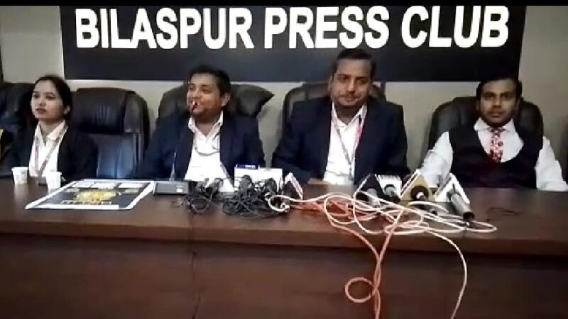 अभिनव योजना ; वाइब्रेंट अकादमी, बिलासपुर देगी अब मात्र एक रुपए में ऑफलाइन कोचिंग, हॉस्टल एवं मेस की सुविधा…