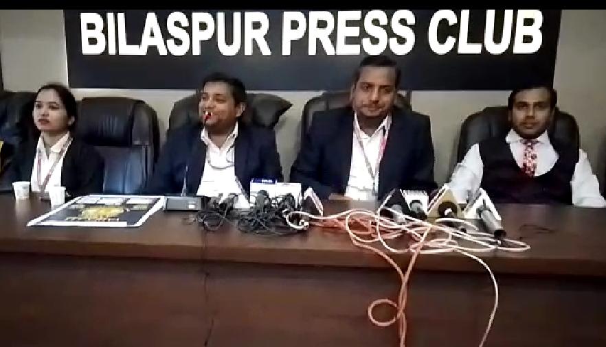अभिनव योजना ; वाइब्रेंट अकादमी, बिलासपुर देगी अब मात्र एक रुपए में ऑफलाइन कोचिंग, हॉस्टल एवं मेस की सुविधा…
