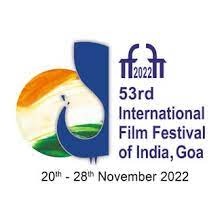 भारतीय अंतर्राष्ट्रीय फिल्म महोत्सव (इफ्फी) टैंगो के साथ अपने रंग बिखरने के लिए तैयार…