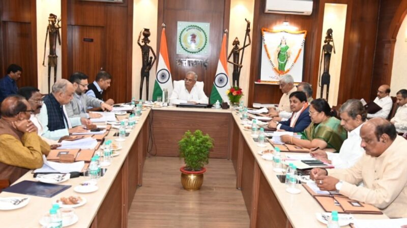 मंत्रिपरिषद की बैठक 2022 ; आरक्षण संशोधन विधेयक के प्रस्ताव का अनुमोदन सहित अनेक निर्णय…