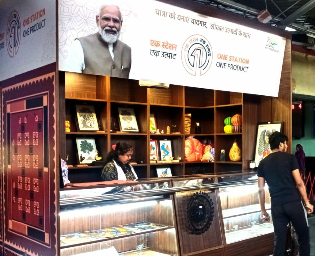 वन स्टेशन वन प्रोडक्ट ; SECR के 31 स्टेशनों पर मेक इन इंडिया के तहत स्थानीय उत्पादों की बिक्री …
