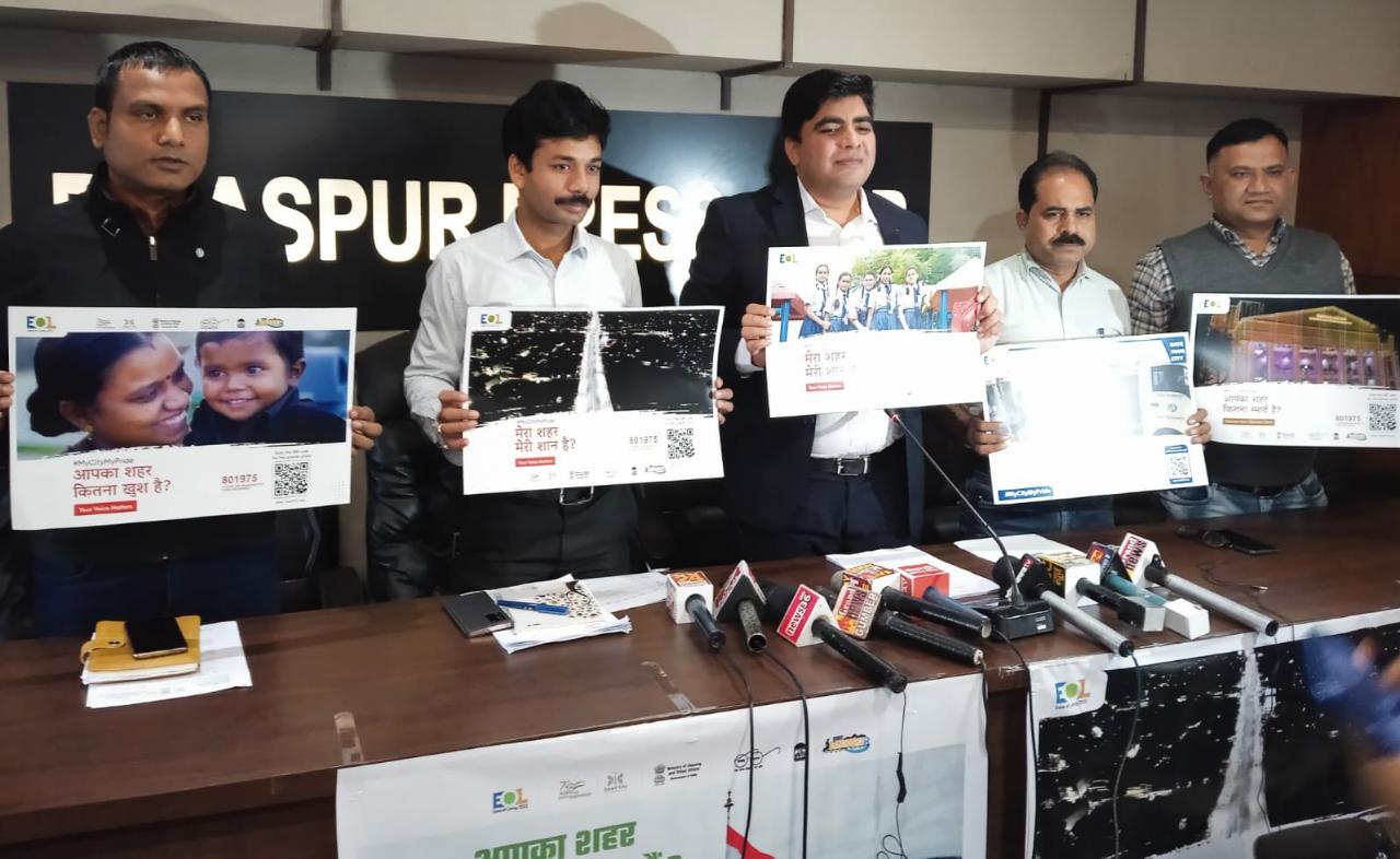 बिलासपुर प्रेस क्लब में निगम कमिश्नर…‘ईज़ ऑफ लिविंग’ सर्वे में स्थान पाने शहरवासियों की सहभागिता ज़रूरी- कुणाल दुदावत