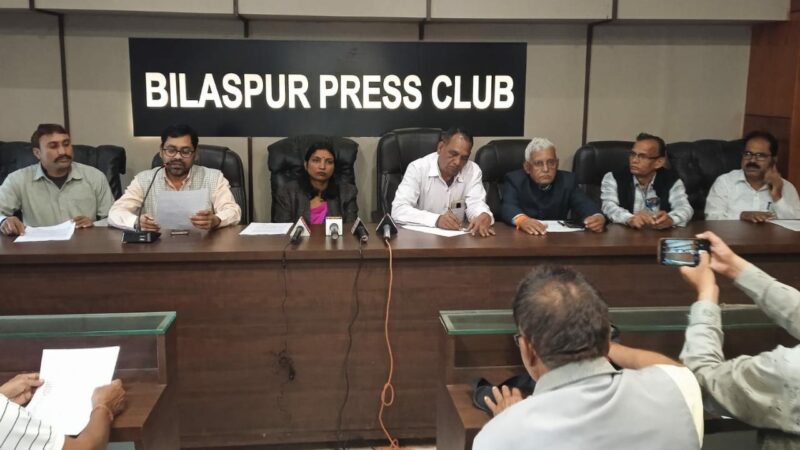 प्रेस क्लब में छग रसोइया कल्याण संघ….बिलासपुर में रविवार को रसोइयों का बड़ा सम्मेलन, 10 हजार मानदेय देने की मांग…