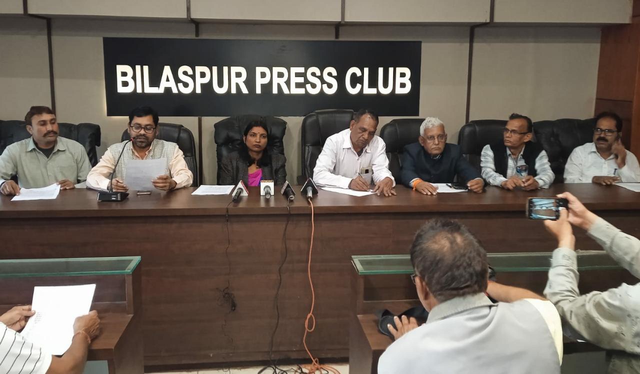 प्रेस क्लब में छग रसोइया कल्याण संघ….बिलासपुर में रविवार को रसोइयों का बड़ा सम्मेलन, 10 हजार मानदेय देने की मांग…