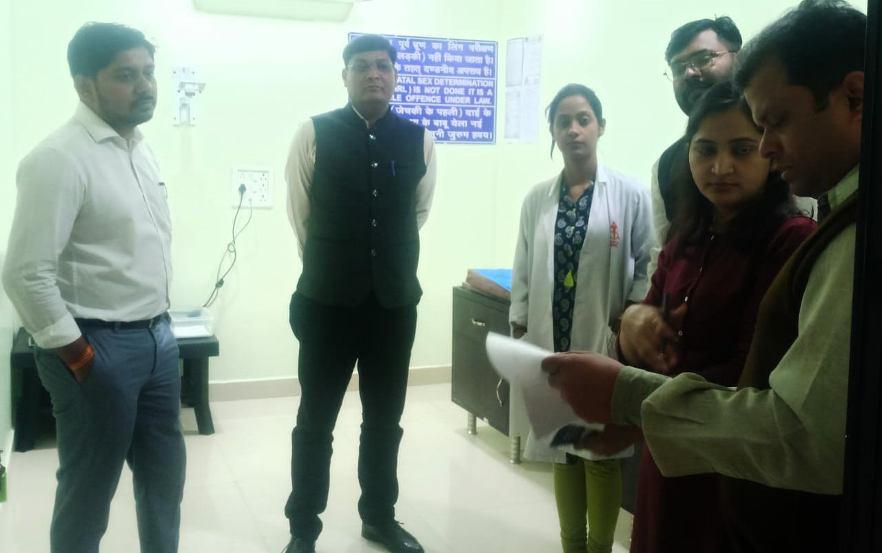 बिलासपुर के सोनोग्राफी सेंटर का निरीक्षण, PCPNDT एक्ट का अनुपालन करने के निर्देश…