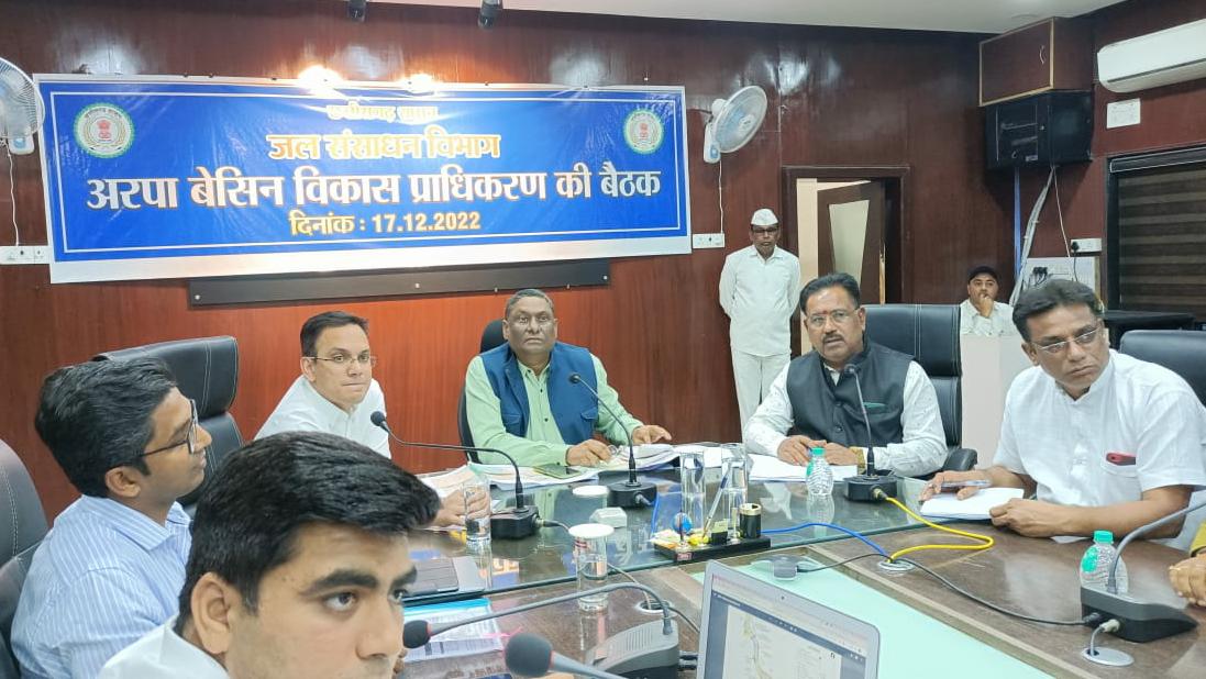अरपा बेसीन विकास प्राधिकरण की बैठक, रिवाईवल के कार्य तेजी से पूर्ण करने के निर्देश…रतनपुर के प्राचीन तालाबों का जीर्णोद्धार भी किया जायेगा: प्रदीप शर्मा