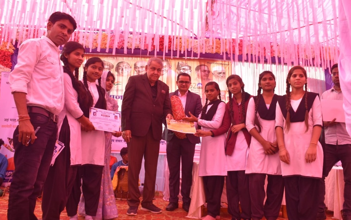 सीबीसी बिलासपुर ने अखरार में मनाया अमृत महोत्सव, याद किए गए स्वतंत्रता सेनानी, विधायक धरमजीत ने पुरस्कार बांटे…