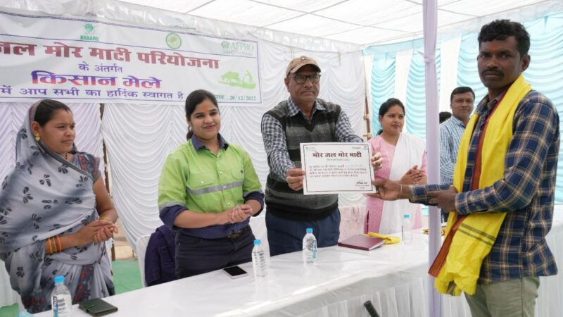“बालको” ने राष्ट्रीय किसान दिवस के अवसर पर कृषकों को किया सम्मानित…
