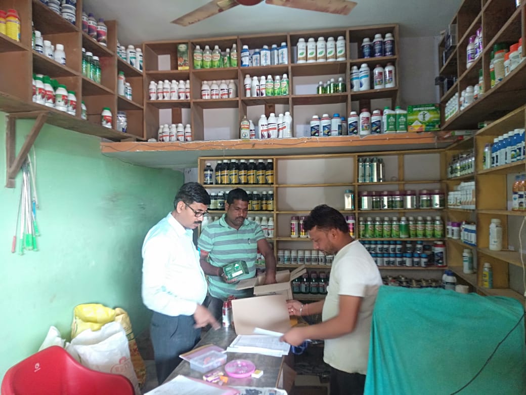 अवैध रूप से भण्डारित 20 टन उर्वरक बरामद…