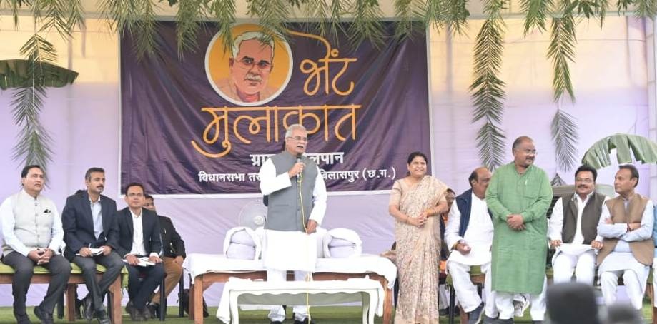 भेंट-मुलाकात कार्यक्रम : न्याय योजनाओं से किसानों को मिल रही ताक़त : मुख्यमंत्री बघेल