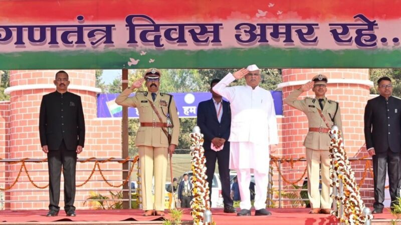गणतंत्र दिवस अमर रहे….