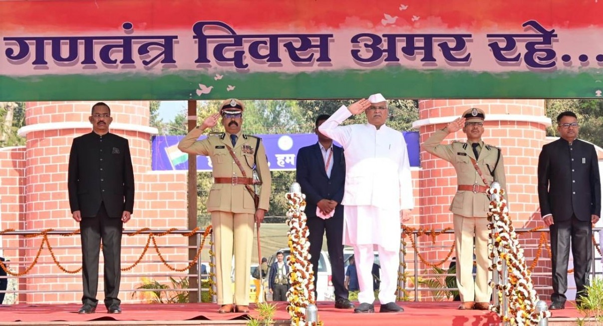 गणतंत्र दिवस अमर रहे….