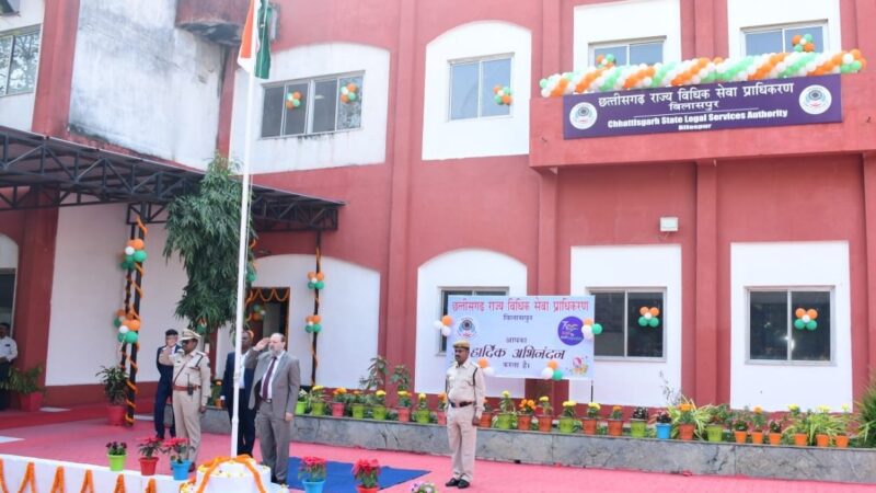 गणतंत्र दिवस : चीफ जस्टिस ने फहराया राज्य विधिक सेवा प्राधिकरण में ध्वज…