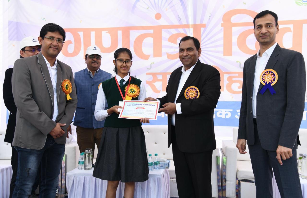 “बालको” ने सतत विकास की कटिबद्धता के साथ 74वां गणतंत्र दिवस मनाया…