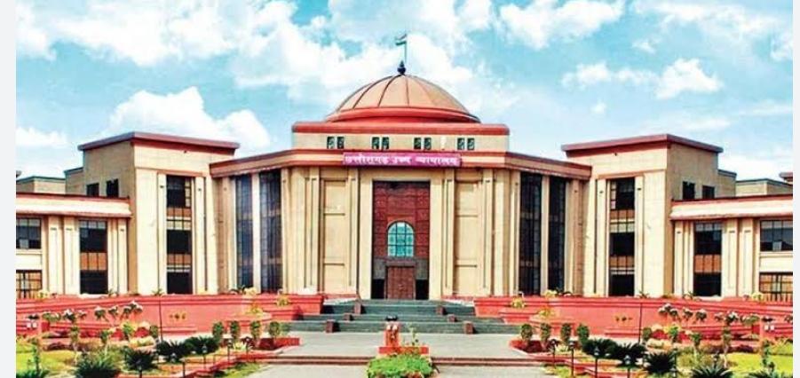 हाईकोर्ट ; छत्तीसगढ़ के आरक्षण मामले में राज्यपाल सचिवालय को नोटिस…