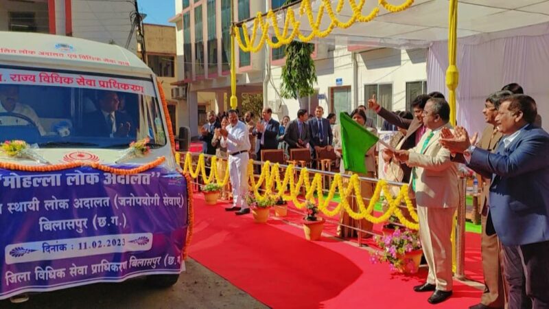 लोक अदालत ; लोगों की बुनियादी समस्याओं के निराकरण के लिये अब अदालत उनके द्वार पहुंचेगी- जस्टिस गौतम भादुड़ी