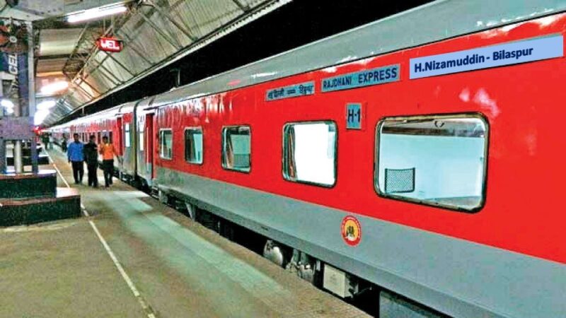 SECR ; रेल यात्रा अब और आसान, 19 ट्रेनों में नई तकनीक वाले एलएचबी कोच, अधिक कन्फर्म बर्थ की सुविधा…