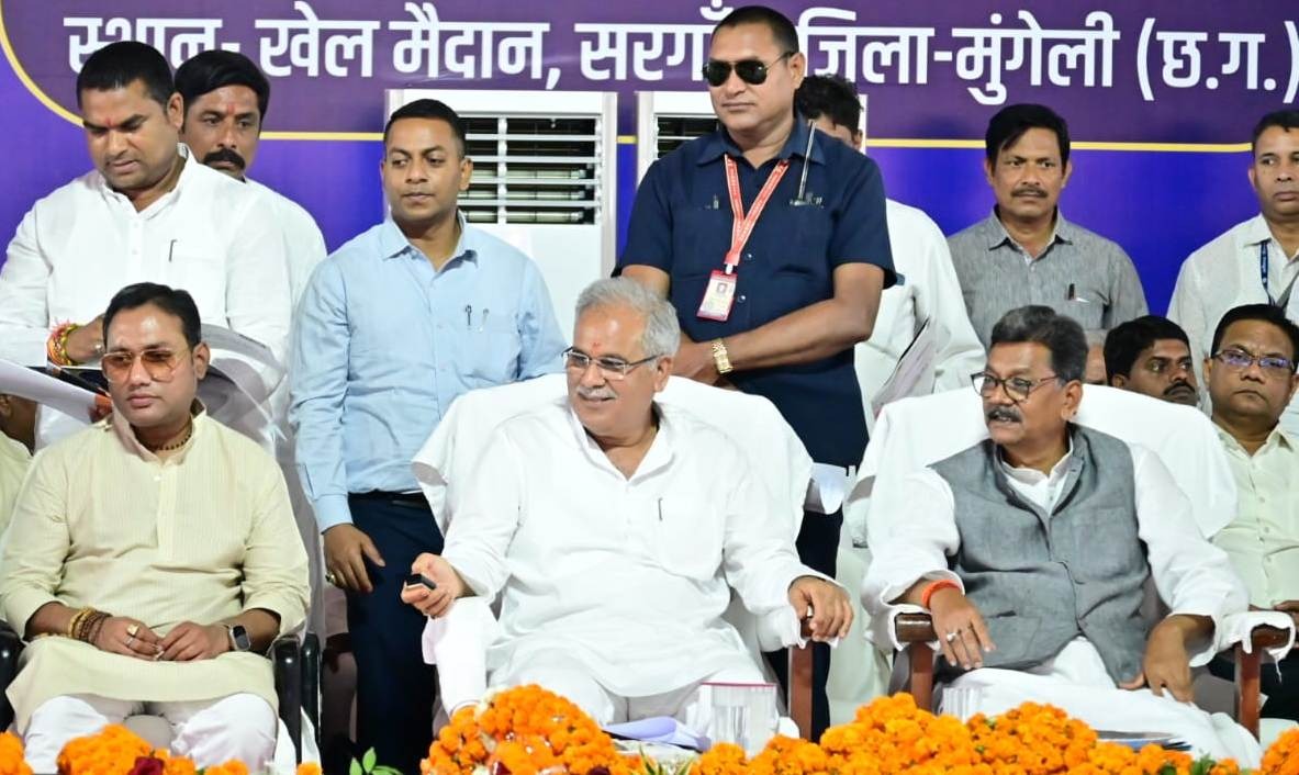भरोसे का सम्मेलन : मुख्यमंत्री बघेल ने छत्तीसगढ़ समाजिक-आर्थिक सर्वेक्षण हेतु मोबाईल एप लॉन्च किया…