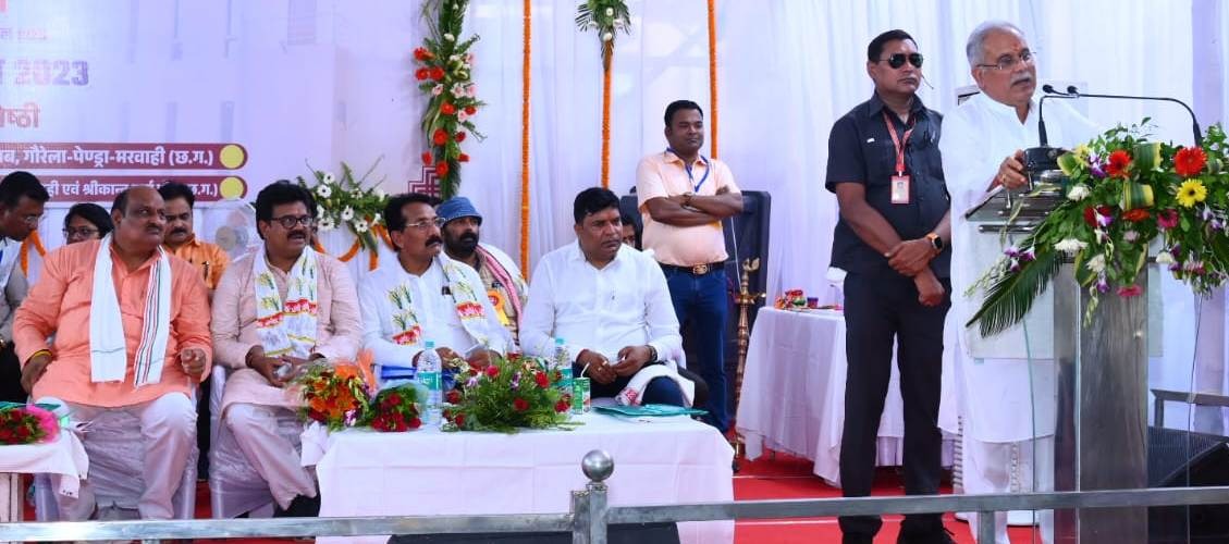 पंडित माधवराव सप्रे स्मृति महोत्सव…छत्तीसगढ़ में पत्रकारिता और साहित्य का उद्गम स्थल है गौरेला-पेण्ड्रा-मरवाही – मुख्यमंत्री बघेल