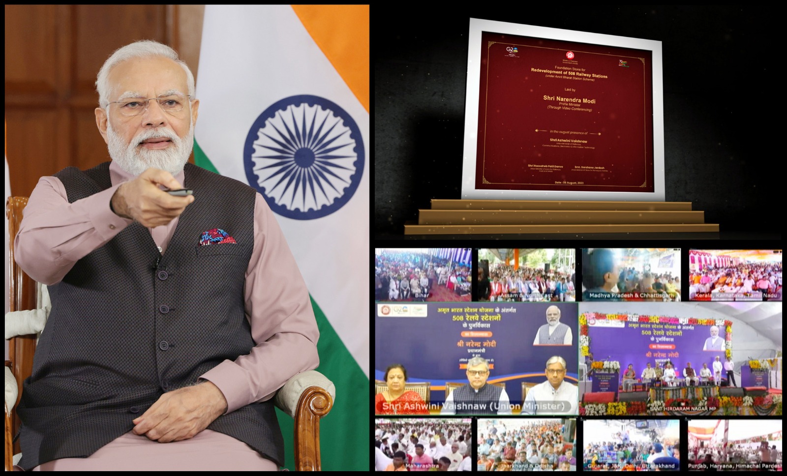 प्रधानमंत्री ने देश भर में 508 रेलवे स्टेशनों के पुनर्विकास की आधारशिला रखी, SECR के बिलासपुर, रायपुर और दुर्ग सहित 9 स्टेशन भी शामिल…