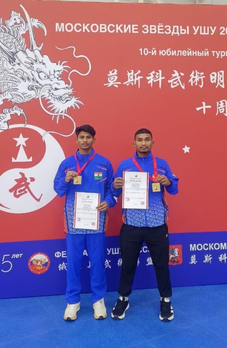 ओडिशा के जिन्दल स्पोर्ट्स हॉस्टल के खिलाड़ियों ने मास्को वुशू स्टार इंटरनेशनल चैंपियनशिप 2025 में जीते स्वर्ण पदक…